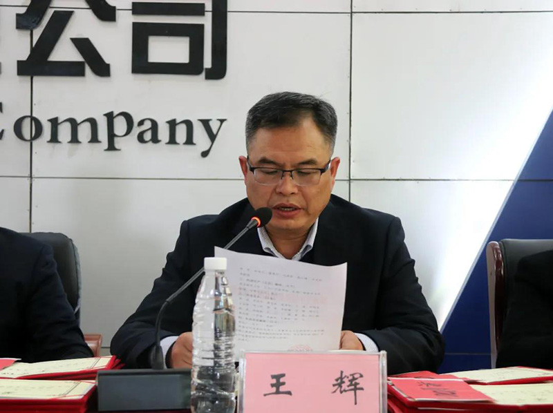 291617000435895297.jpeg 微信圖片_20210329144843.jpg